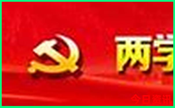 武汉哪里中医比较好