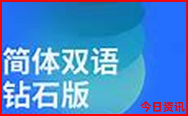 北海涠洲岛必去景点