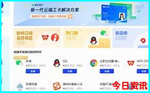 附近有什么好玩的地方适合小孩