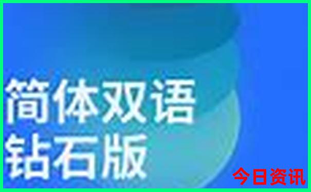成都的景区有哪些景点