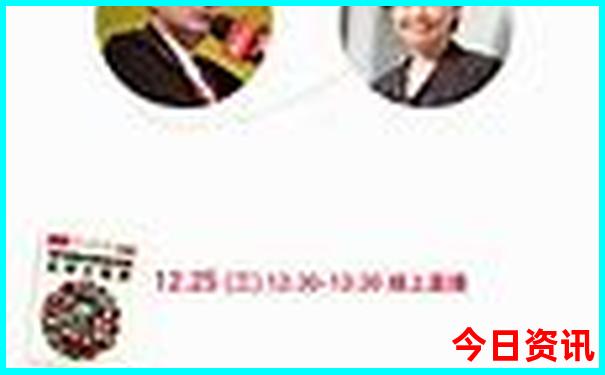 哈尔滨附近旅游景点大全排名