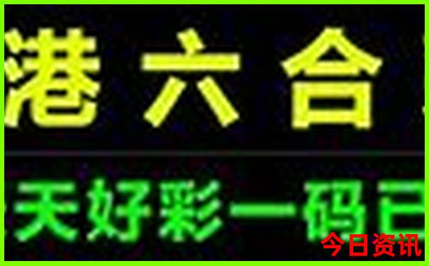 成都带老人适合去哪里玩