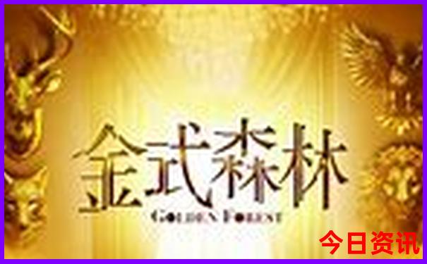 塞尔维亚旅游攻略必去景点