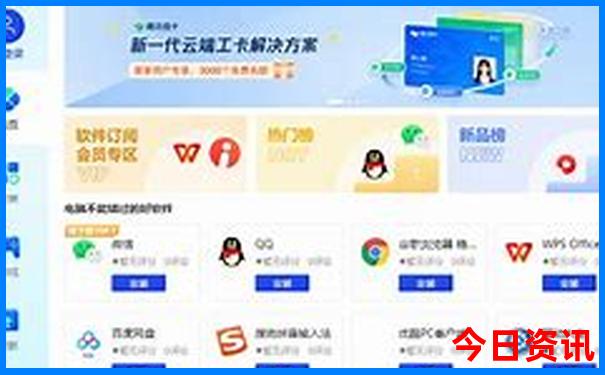 潮汕景点旅游攻略