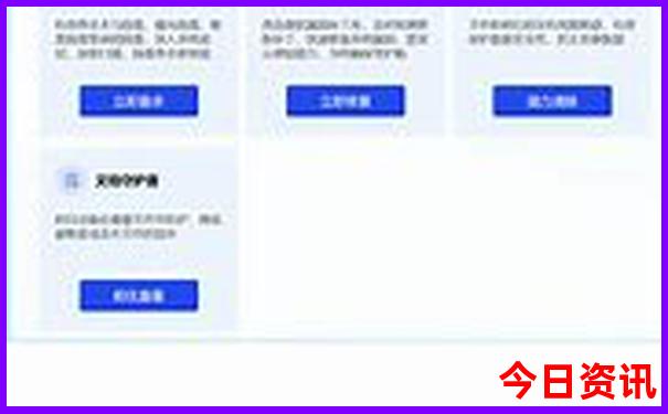 国内溶洞景点排名