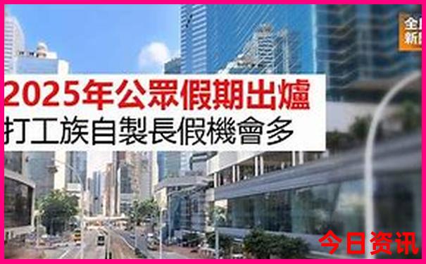 镜泊湖门票包含哪些景点