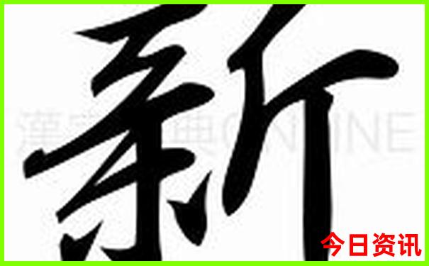 四川重庆有什么旅游景点