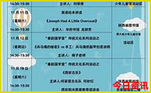 北京旅游景点有哪些好玩的地方