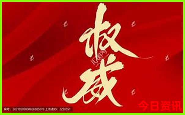 七月份适合去哪里玩