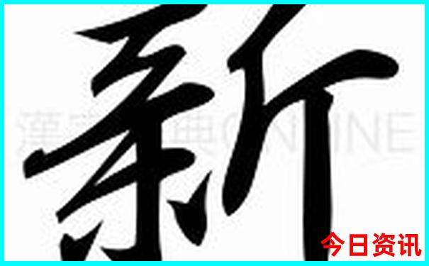 烟台旅游必去十大景点推荐