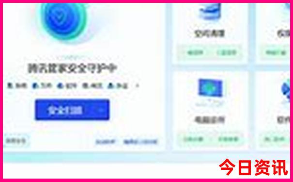 贵阳适合孩子玩的地方