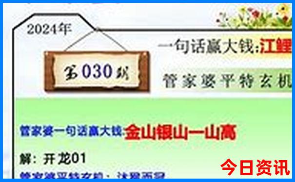 澳门钱多多com