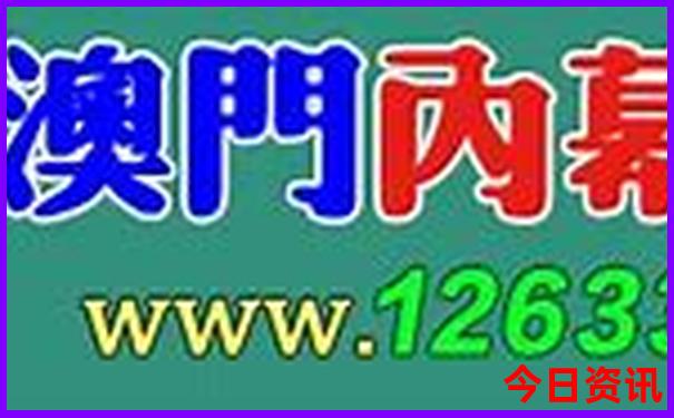 甘南必去十大景点路线图