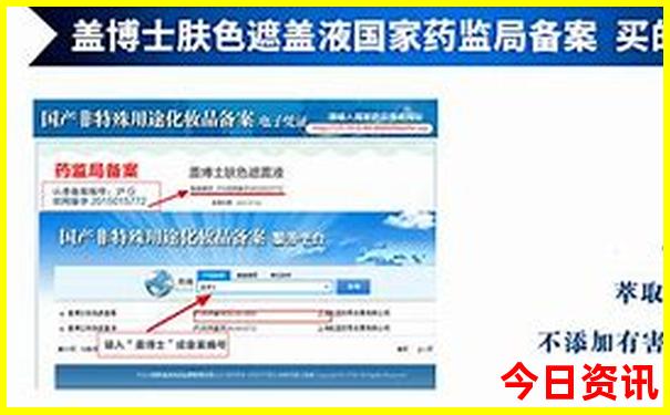 北京十大景点英文介绍