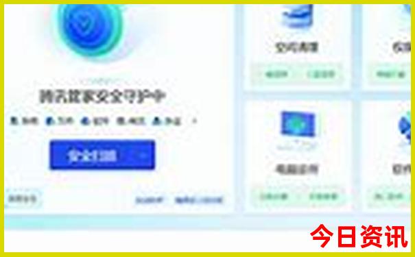 印尼雅加达旅游攻略景点