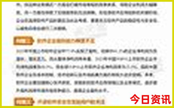 夏天适合到哪里玩