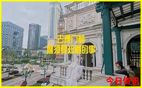 福清哪里好玩景点排名