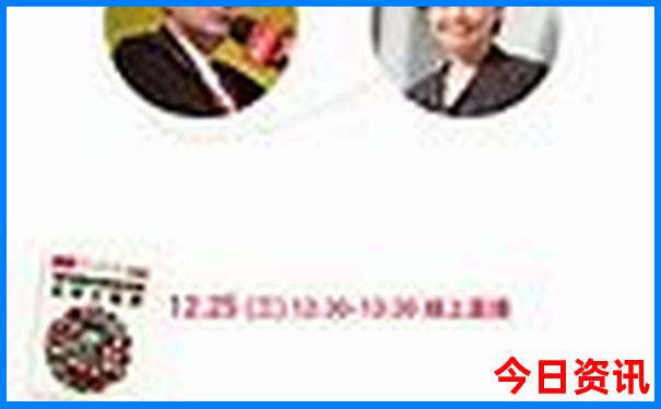 2025正版最新全网首发免费全网资料优质内容大全-管家婆100期期中管家